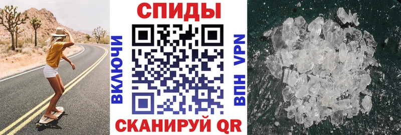 АМФ 97%  Малгобек 