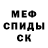 COCAIN 98% Vadim Natural