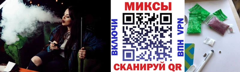 купить наркоту  Малгобек  Бутират 1.4BDO 