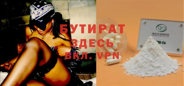 кокаин Краснотурьинск