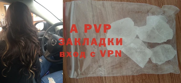 кокаин Краснотурьинск