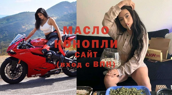 дурь Архангельск