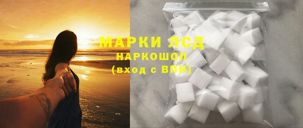 кокаин Краснотурьинск