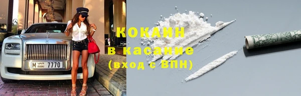 гашишное масло Коряжма