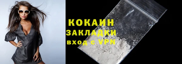 гашишное масло Коряжма