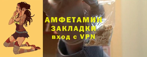 кокаин Краснотурьинск