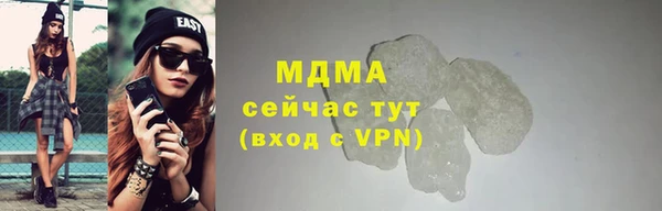 прущие грибы Белая Калитва
