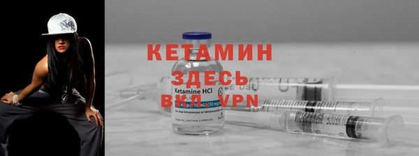 кокаин Краснотурьинск