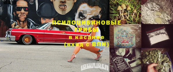 кокаин Краснотурьинск