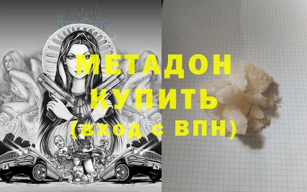 гашишное масло Коряжма