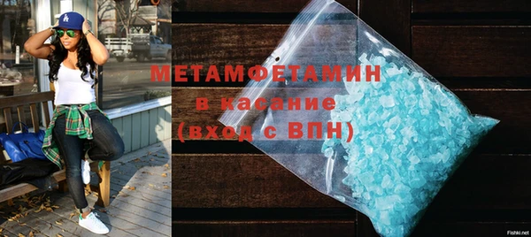 кокаин Краснотурьинск