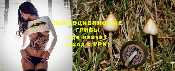 скорость mdpv Костерёво