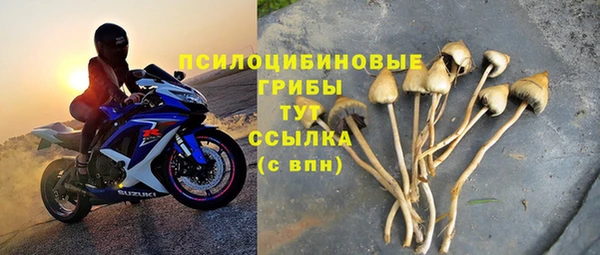 кокаин Краснотурьинск