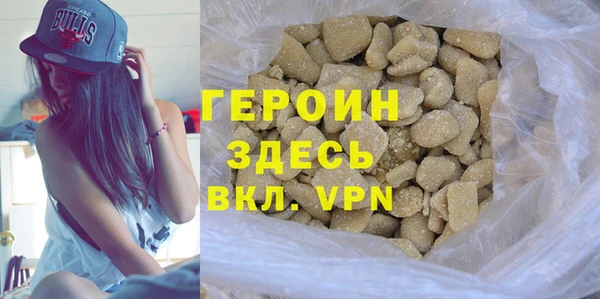 скорость mdpv Костерёво