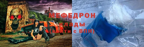 кокаин Краснотурьинск