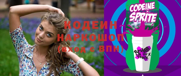 кокаин Краснотурьинск