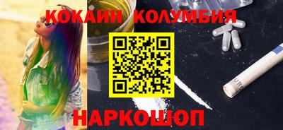 гашик Гусиноозёрск