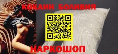 метамфетамин Гусь-Хрустальный