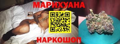метамфетамин Гусь-Хрустальный