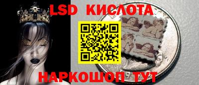 метамфетамин Гусь-Хрустальный