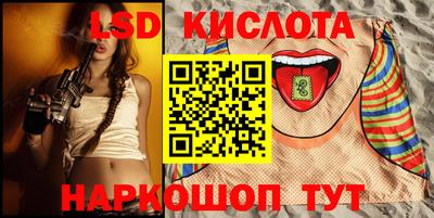 метамфетамин Гусь-Хрустальный