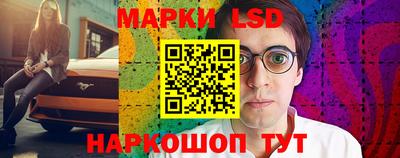 гашик Гусиноозёрск