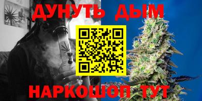ALPHA PVP Гусев