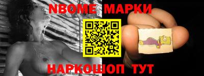 гашик Гусиноозёрск