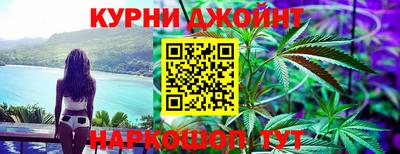 гашик Гусиноозёрск