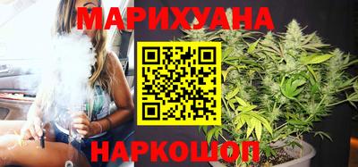 метамфетамин Гусь-Хрустальный