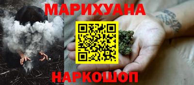 ALPHA PVP Гусев