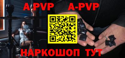 гашик Гусиноозёрск