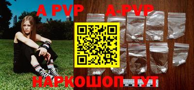 гашик Гусиноозёрск