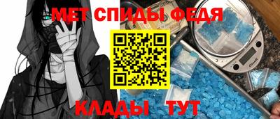 гашик Гусиноозёрск