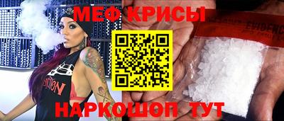 ALPHA PVP Гусев