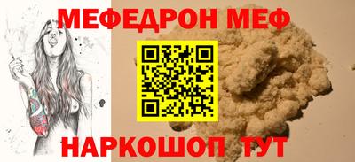 ALPHA PVP Гусев