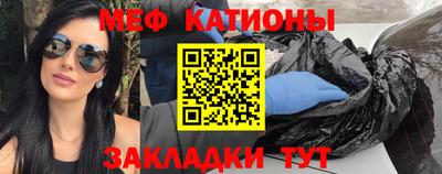 ALPHA PVP Гусев