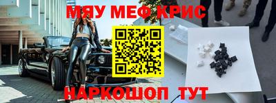 гашик Гусиноозёрск