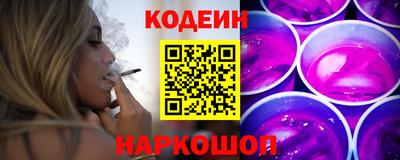 метамфетамин Гусь-Хрустальный