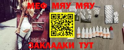 ALPHA PVP Гусев