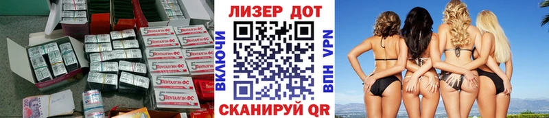 купить наркотик  Малгобек  LSD-25 экстази кислота 