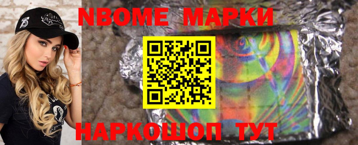 Малгобек  LSD-25 экстази кислота  Вход с VPN 