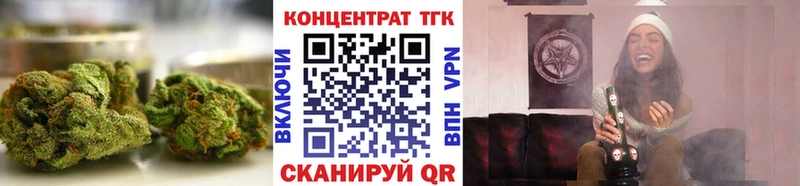 Дистиллят ТГК жижа  Малгобек 